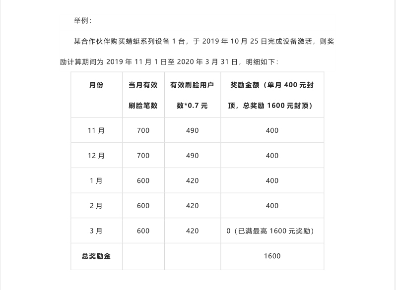 未標題-2.jpg