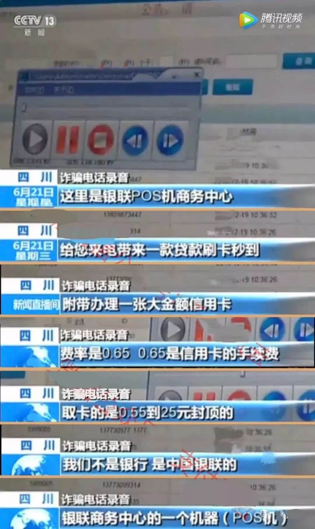 微信圖片_20200330140224.jpg