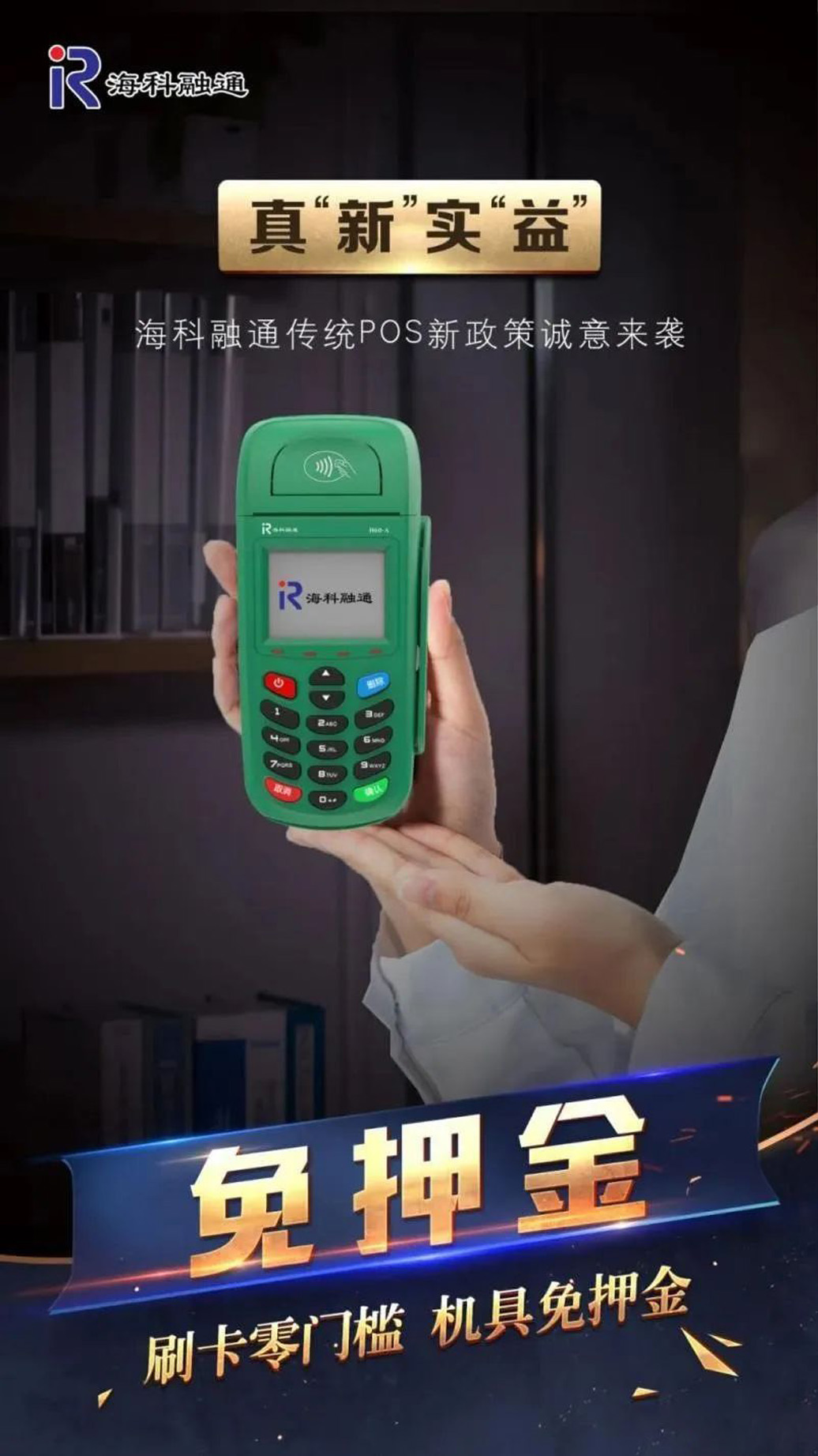 1666061169520738.jpg 微信圖片_20221018102801.jpg