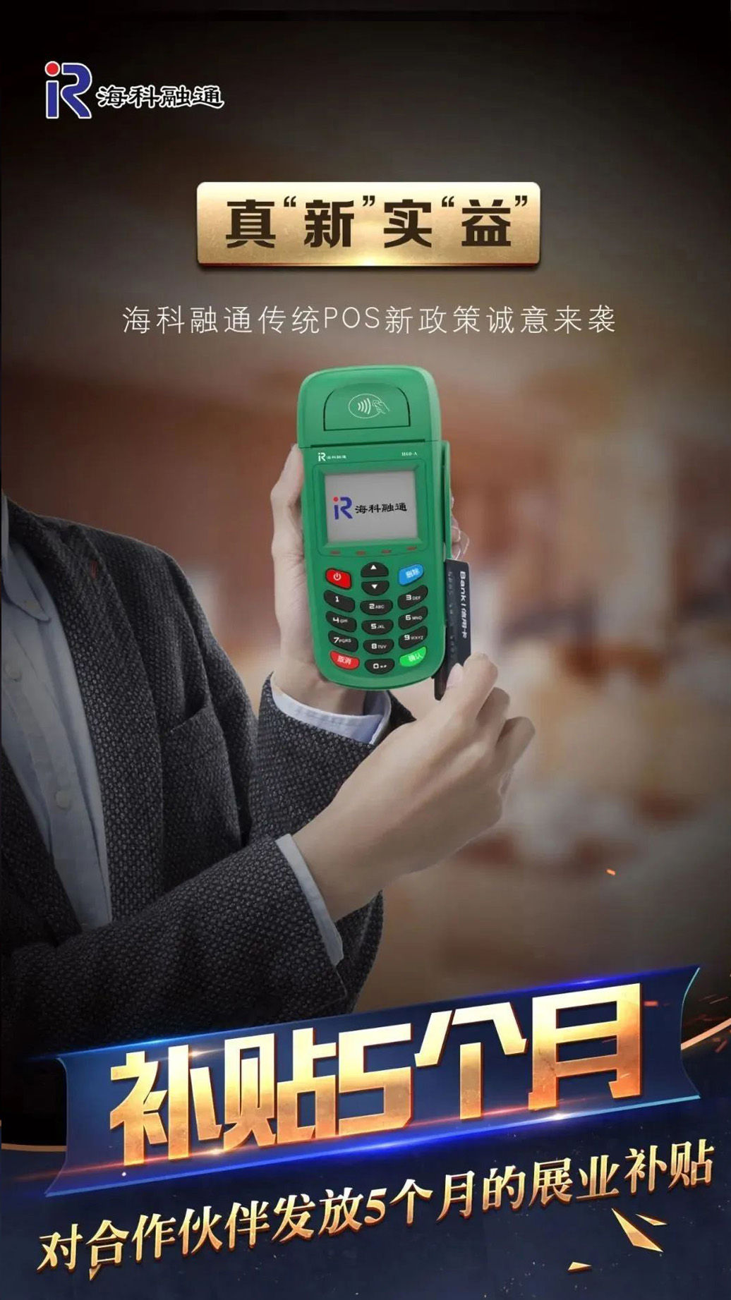 1666061367571514.jpg 微信圖片_202210181028000.jpg