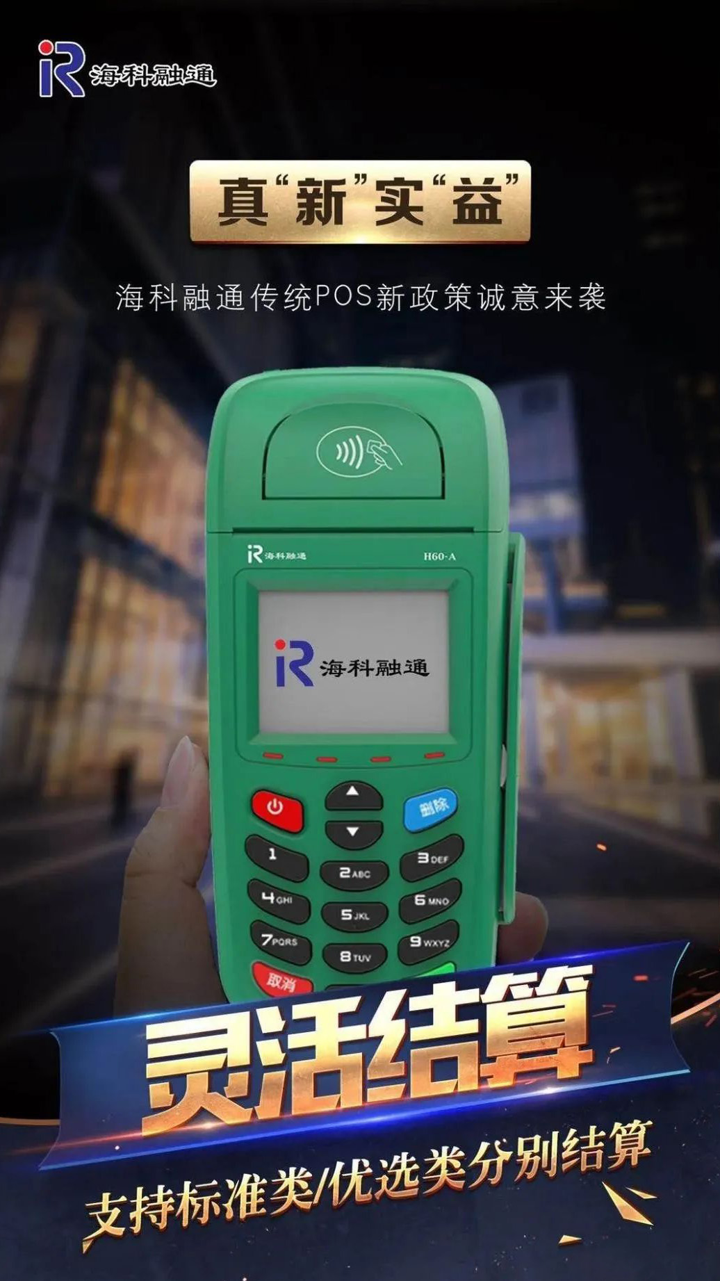1666061701136155.jpg 微信圖片_20221018105330.jpg