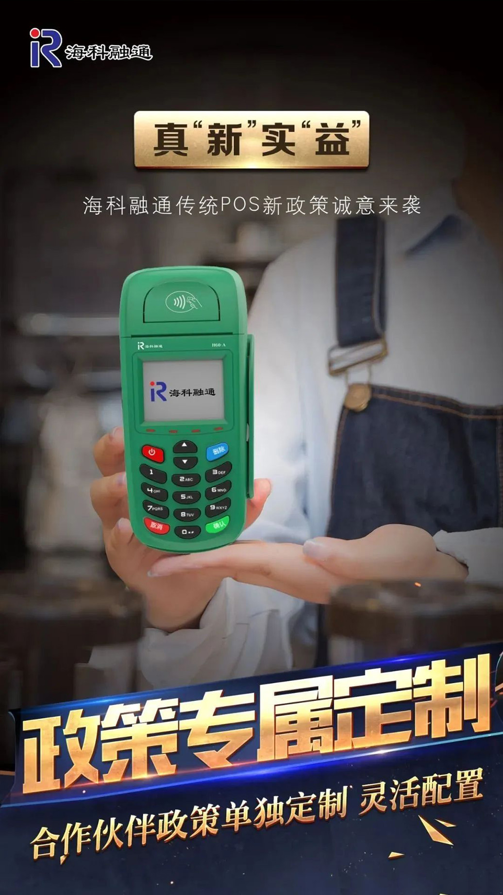 1666061836411664.jpg 微信圖片_20221018105339.jpg