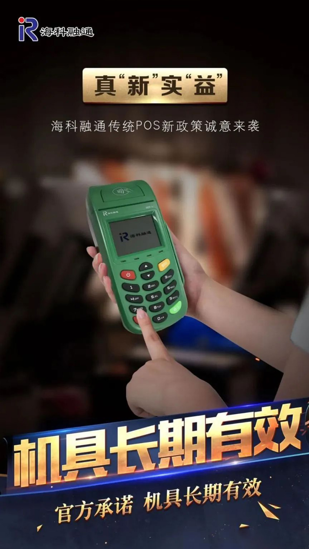 1666061952305093.jpg 微信圖片_20221018105340.jpg