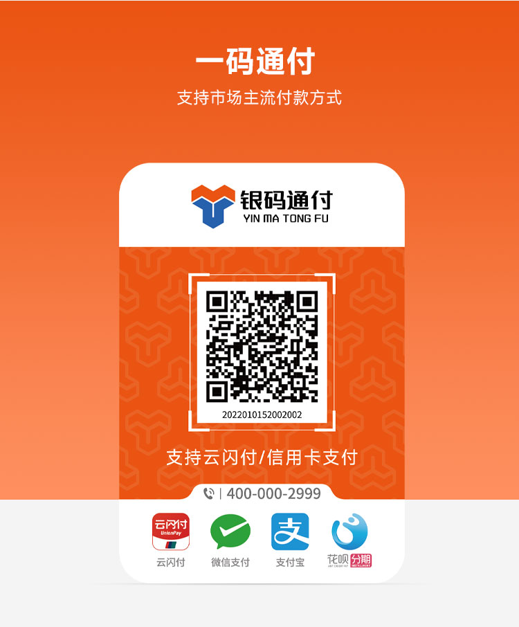 1668568004823675.png 微信圖片_20221116105138.png