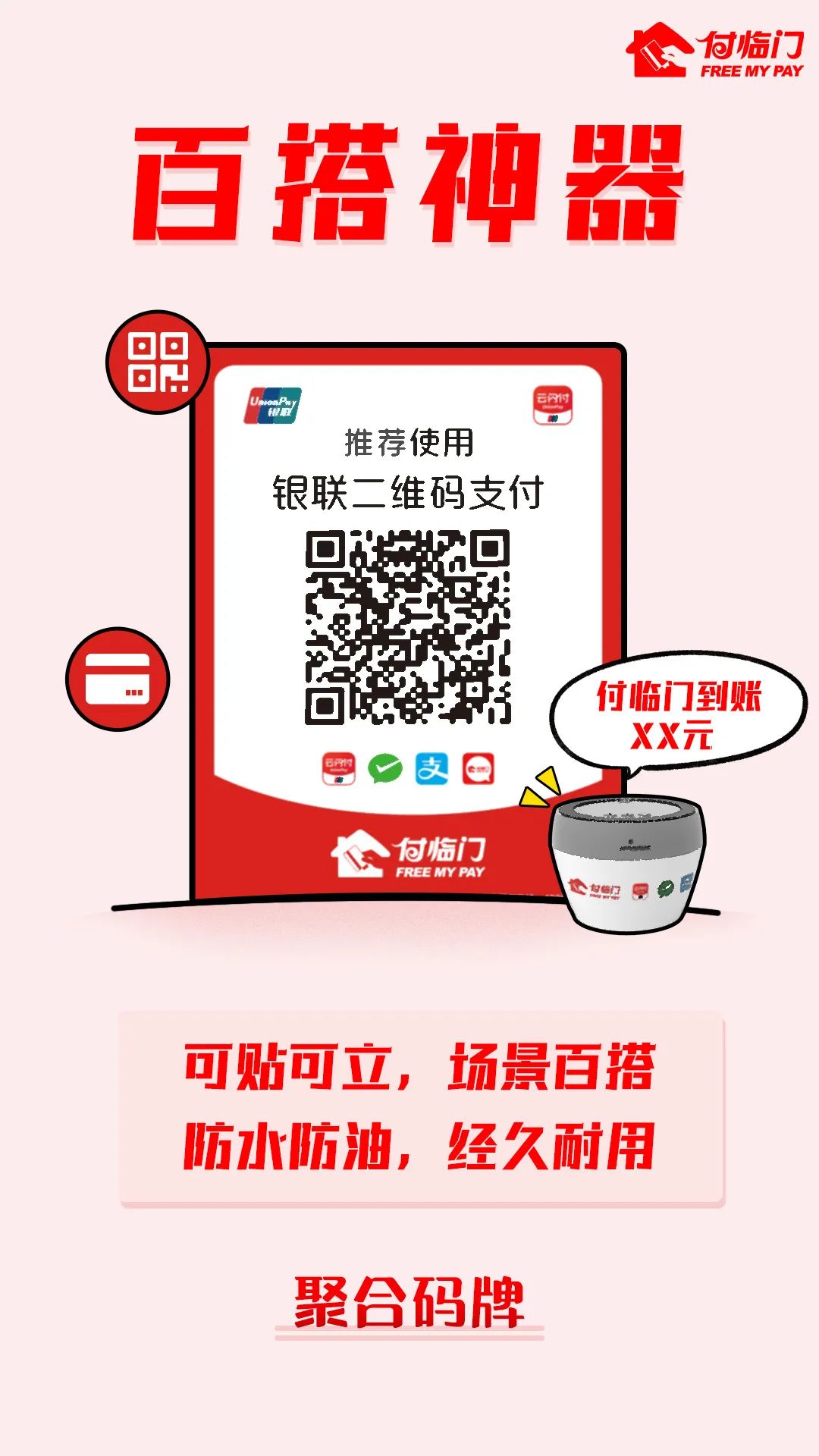 1670480979426497.jpg 微信圖片_20221208141556.jpg