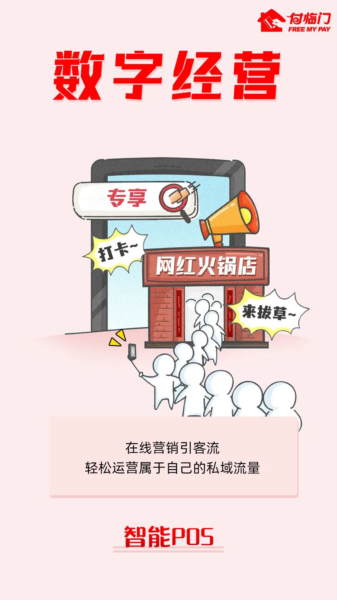 1670481210745289.jpg 微信圖片_20221208141604.jpg
