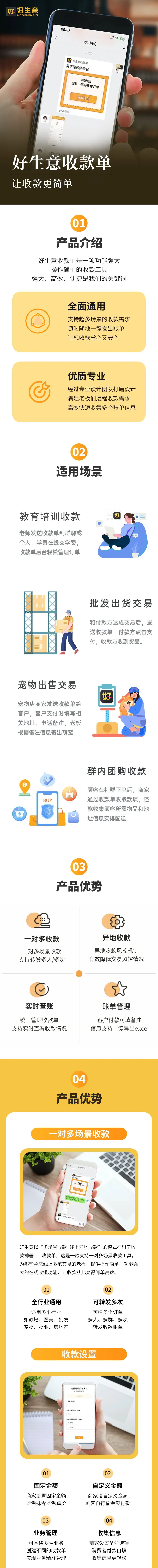 微信圖片_20221213163901.jpg