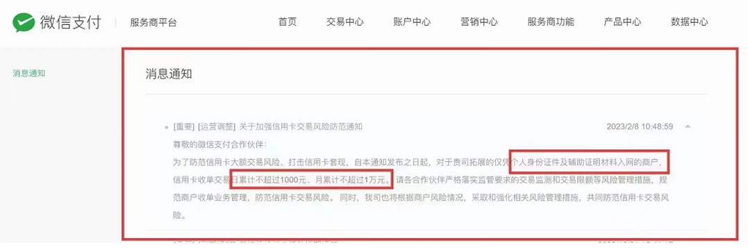 1676532405367079.jpg 微信圖片_20230216151358.jpg