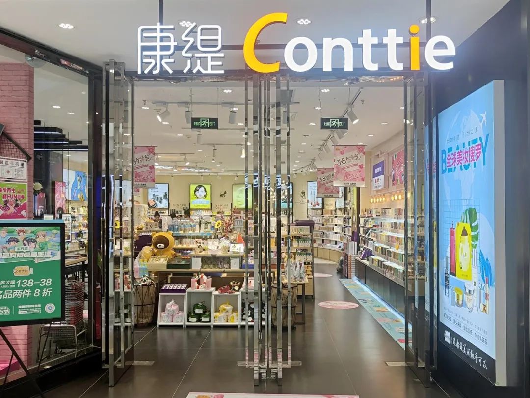 微信圖片_20230309093254.jpg