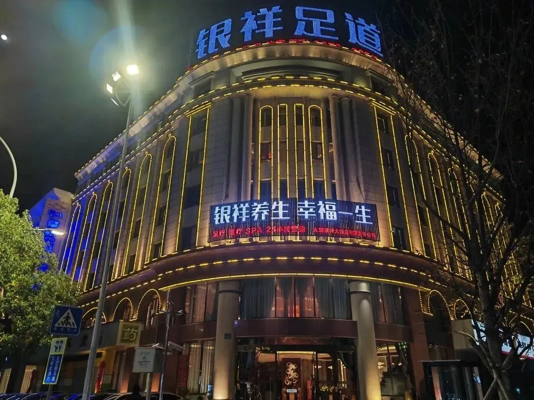 微信圖片_20230411184602.jpg